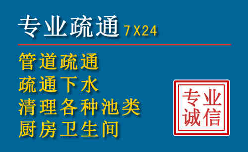 昔阳搬家公司提示：夏季高温季节长途搬家的6大常识