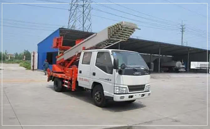 昔阳搬家